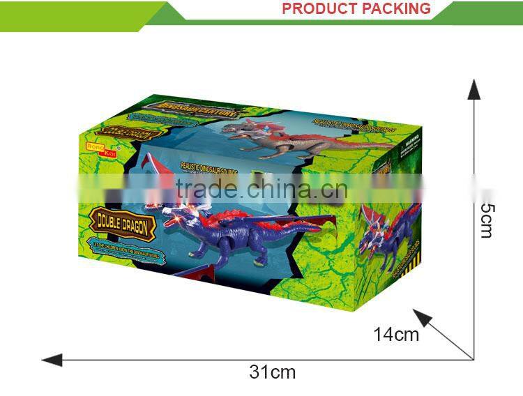 Hot selling educational toys realistic dinosaur costume for kids