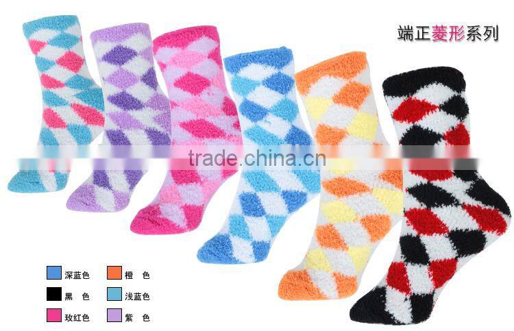 fleece soft fancy polyester women home socks