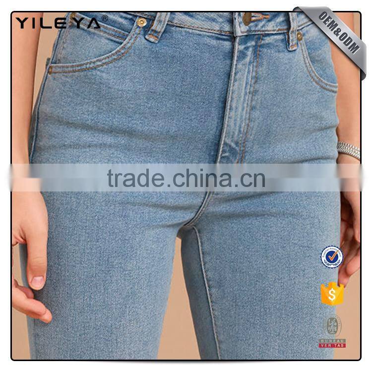 New model jeans for women,sexy women jeans 2017 wholesale china,high waist jeans woman