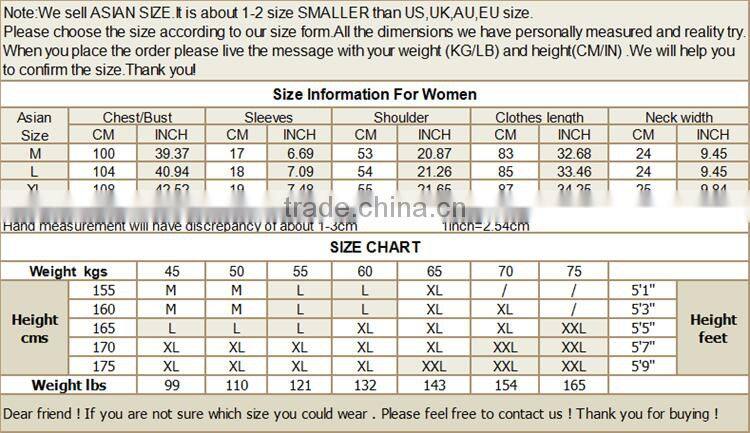 Wholesale China trade Qianxiu concise plain color night dress