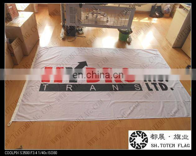 Fashion Promotional Banner Custom