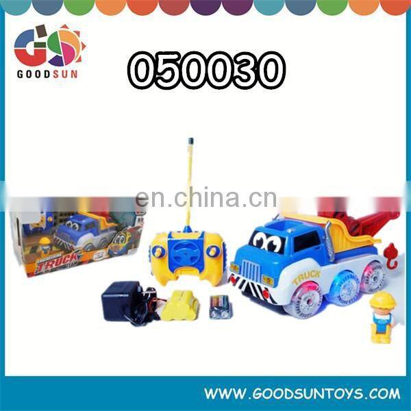 1:18 High quality New fashion Car 4 CH RC car with certificate 050034