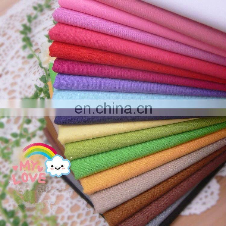flame retardant curtain fabric