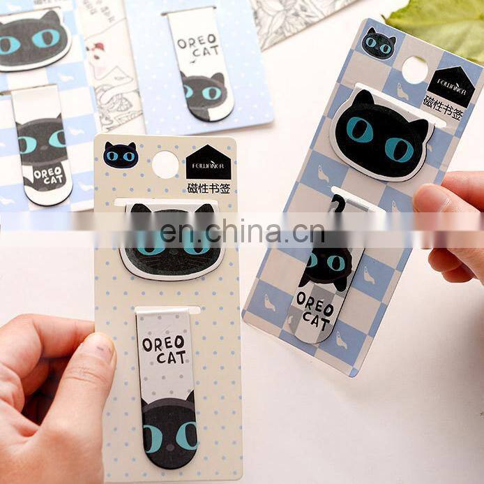 Animal design magnet bookmarrk