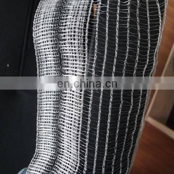 hail protection net ,fruit protection net ,vineyard hail protection net