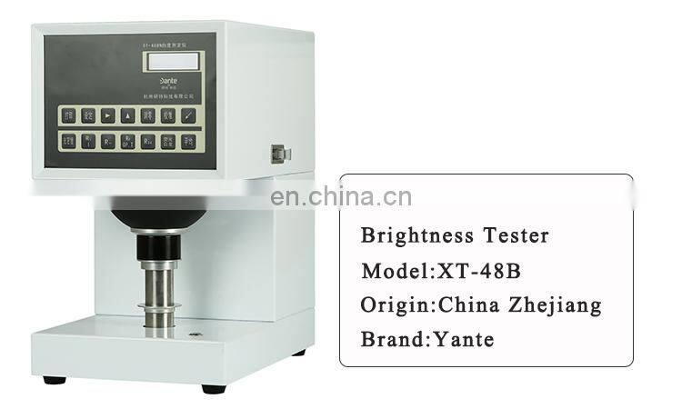 XT-48B High Quality whiteness machine for rice