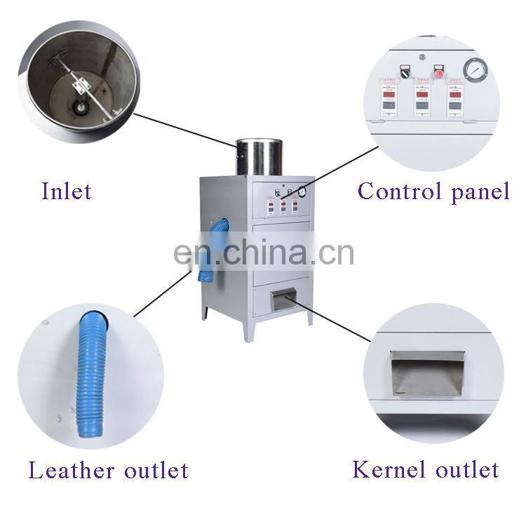 Made in China wet and dry garlic peeling machine