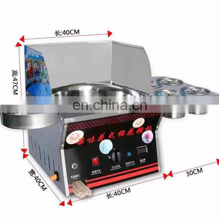 Electric Drawing Adjustable Speed Cotton Candy Machine