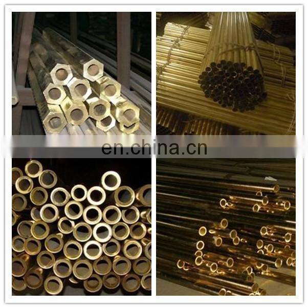 Aluminum Bronze Tube