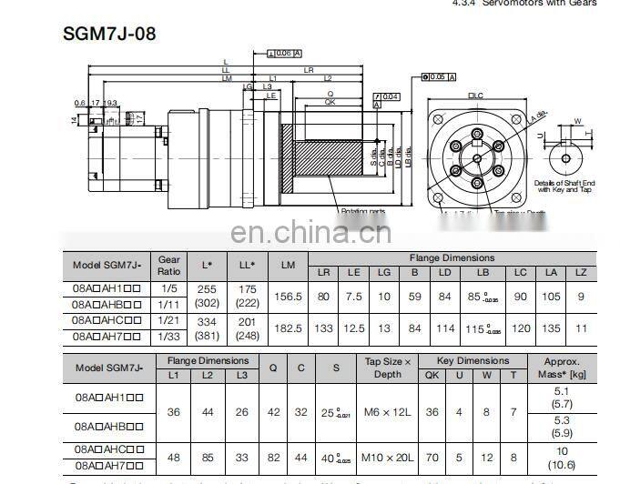 Yaskawa 750w AC Servo Motor SGM7J-08A7C6E For Industrial Robot Arm