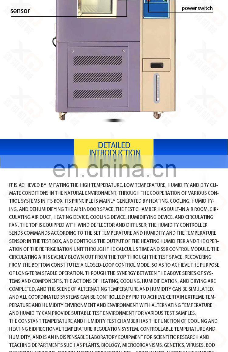 Environmental Simulation Environmental Test Systems Constant Temperature And Humidity Test Chamber