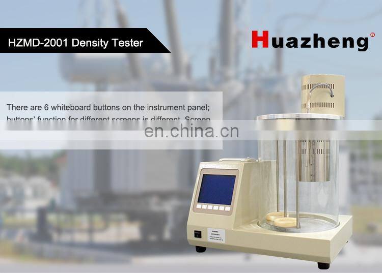 ASTM D1298 Lube Oil Petroleum Products Density Tester