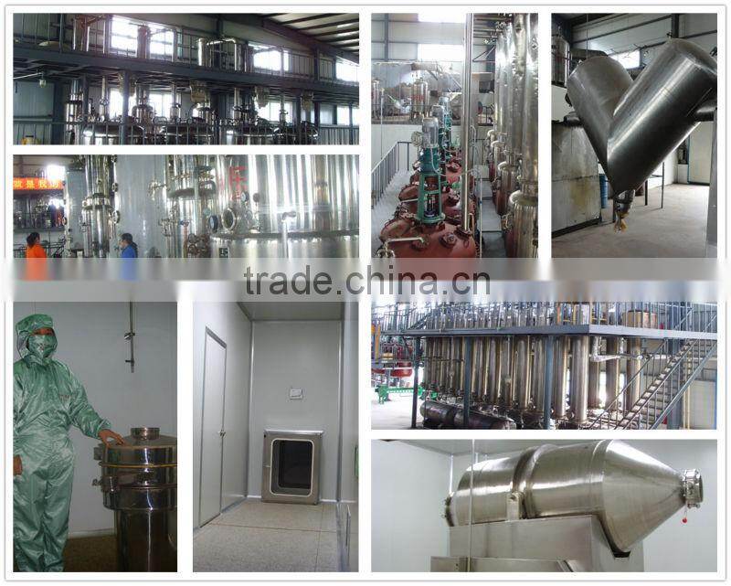 2014 Marshmallow Leaves manufacturer