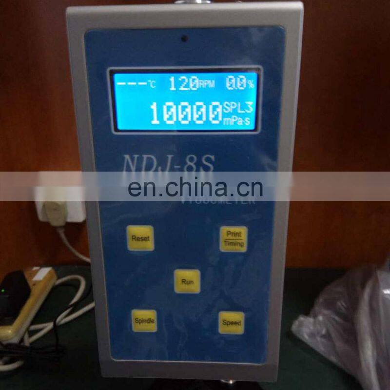 DRAWELL NDJ-5S digital cheap viscometer with high performance