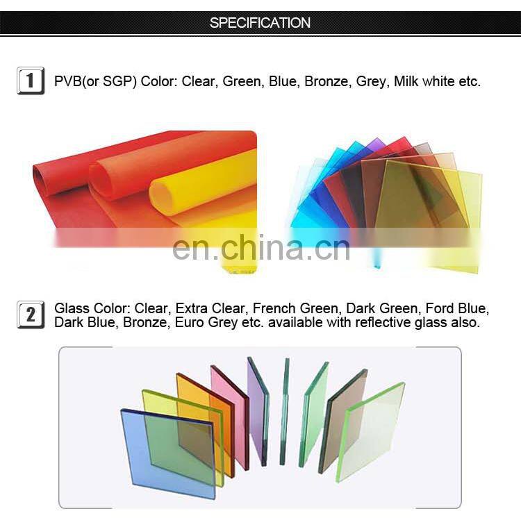 Acoustic Laminated Glass is a sound insulation glass of acoustic glass products