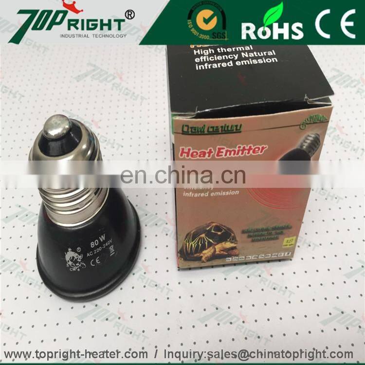 ceramic heat resistance heater lamp light bulb for reptile pet brooder 75w