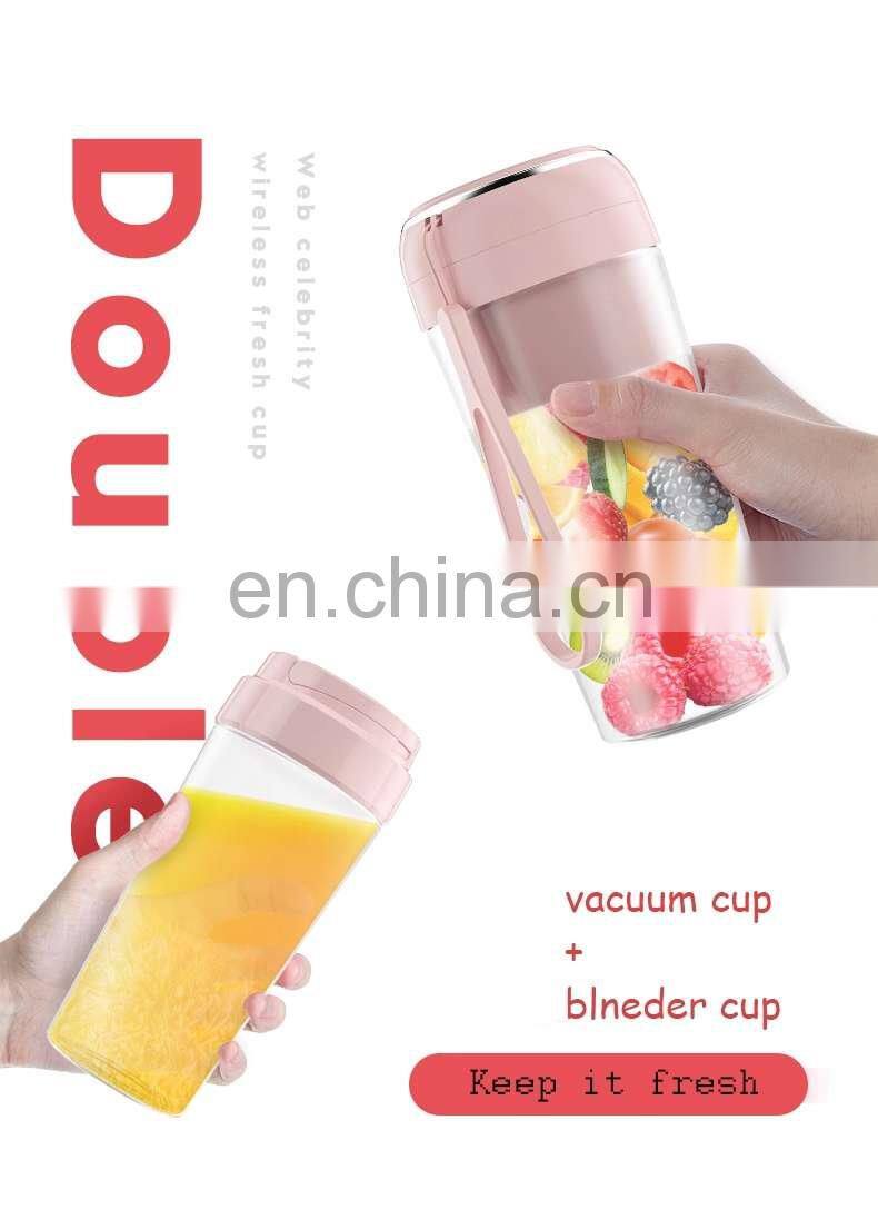 Fashion Personal Portable capacity rechargeable vacuum USB blender juice cup