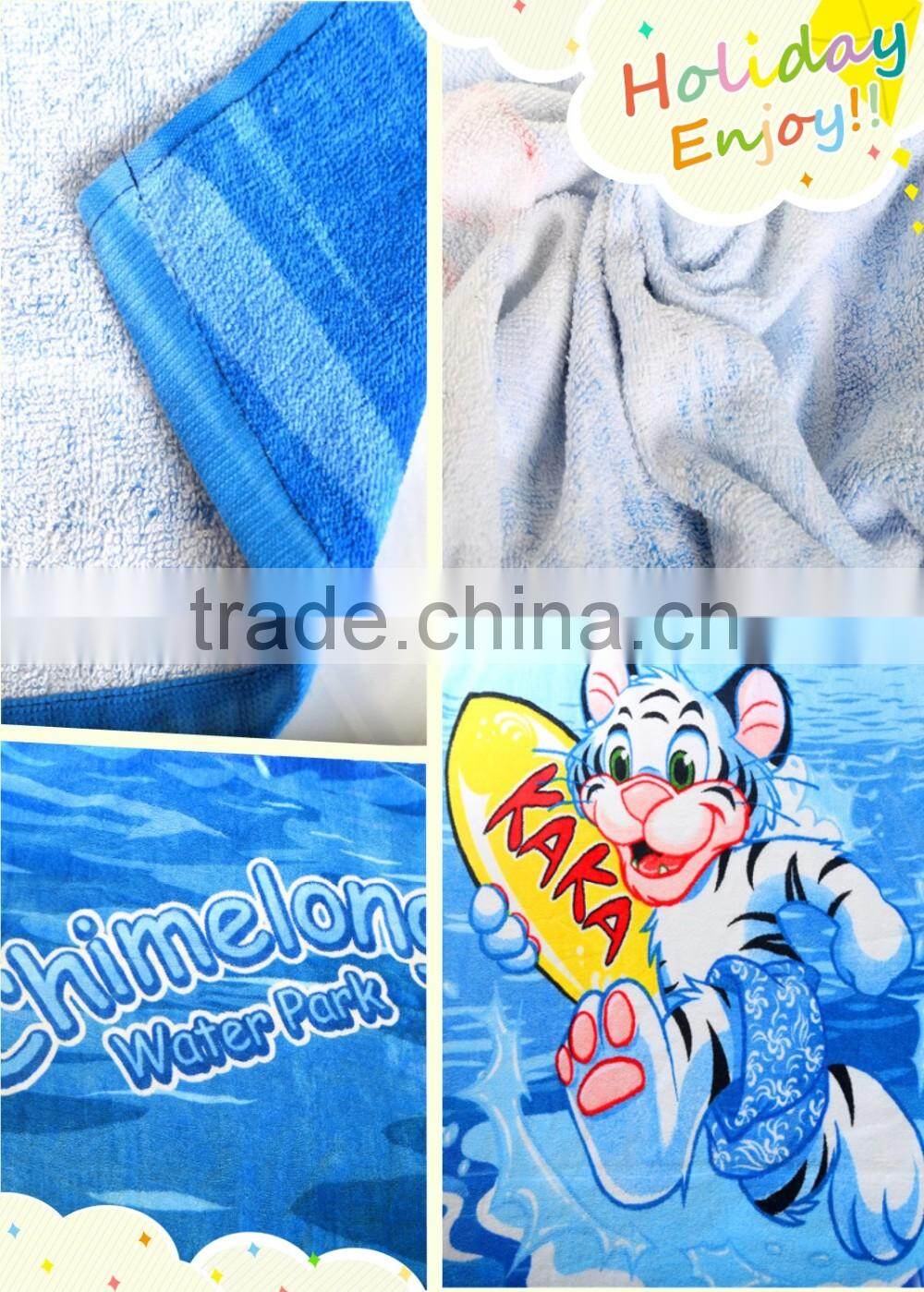 cartoon cotton kid Bath Towels
