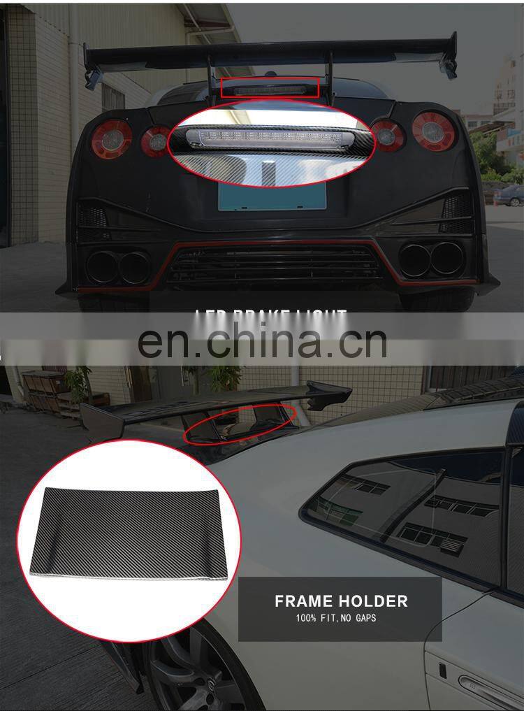 09-15 Carbon Fiber R35 GTR Spoiler for Nissan GT-R GTR Track Edition Coupe 2-Door