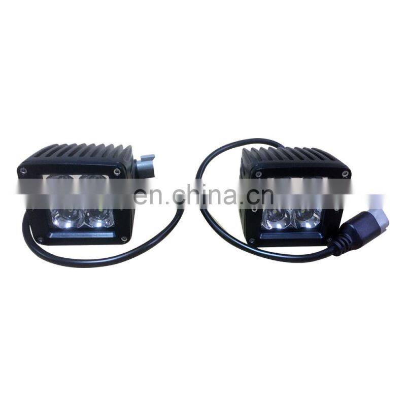 spot beam mini led driving light 20w car led work light shanghai sanfu
