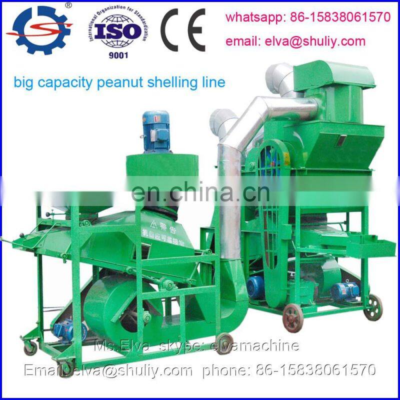 Agricultural Peanut Shelling Machine Peanut Sheller Machine for Sale