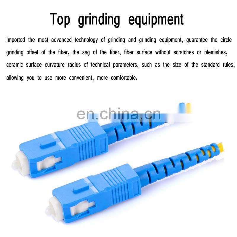 SC single mode Corning fiber 5 steps polished fiber optic patch cord