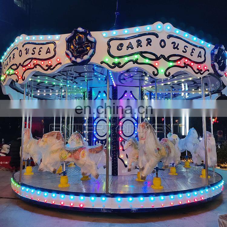 carousel for kids park amusement rides