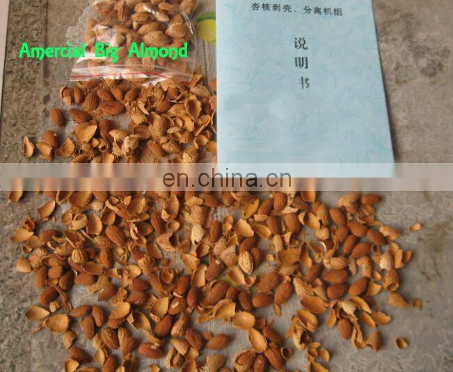 Good Quality Pistachio Peanut Cutter Nut Chopper Badam Strips Cutting Cashew Almond Chopping Nut Crushing