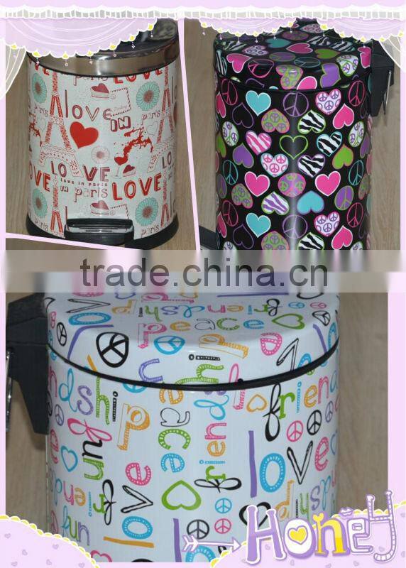 5 liter foot pedal stainless steel dustbin