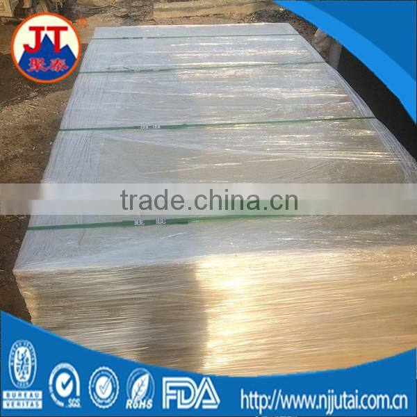 LDPE sheets