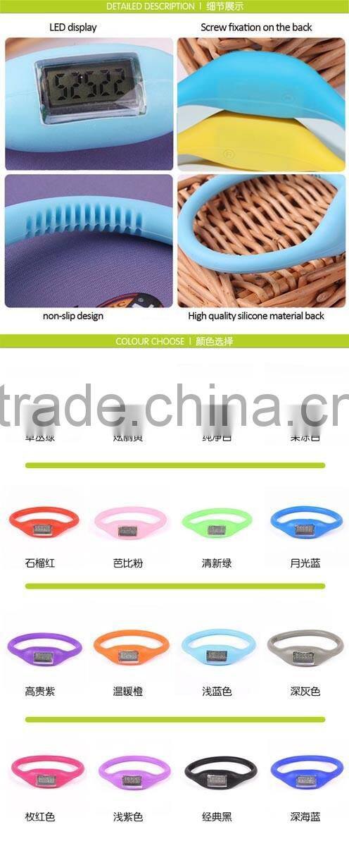 cheap pedometer watch for kids