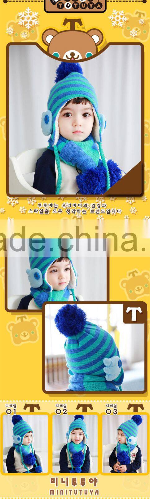 Fashion Korean Baby Kids Boys Girls Stripe Knitted Earflap Winter Hat Scarf Set