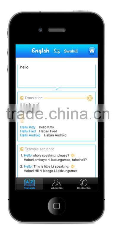 2015 Amazing mobile application development/android app development/ios app