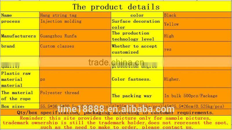 Fashional good quality plastic seal tag withlogo string hangtag label design