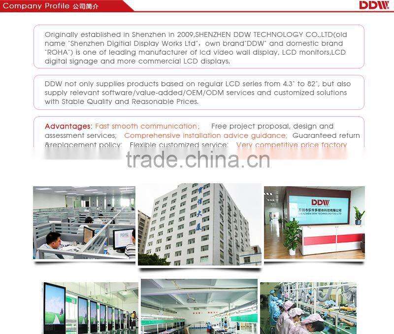 50 inch touch screen monitor, digital signage player Shopping center