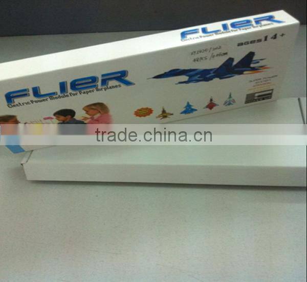 Power up electric paper airplane electric paper plane