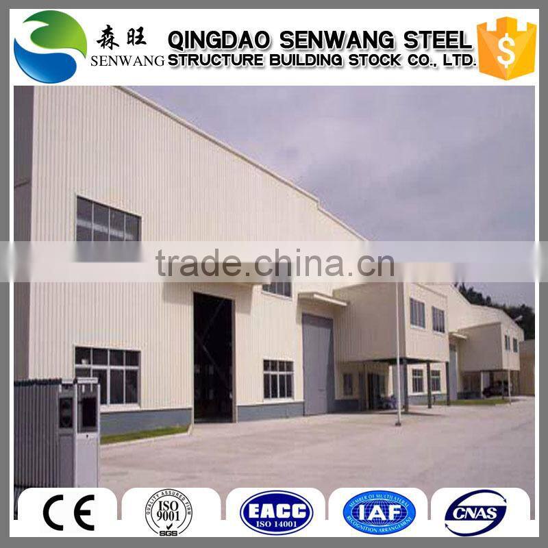 low cost factory steel structure workshop steel building