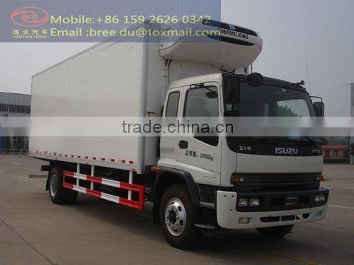 Refrigerated Van 4X2 for hot sale