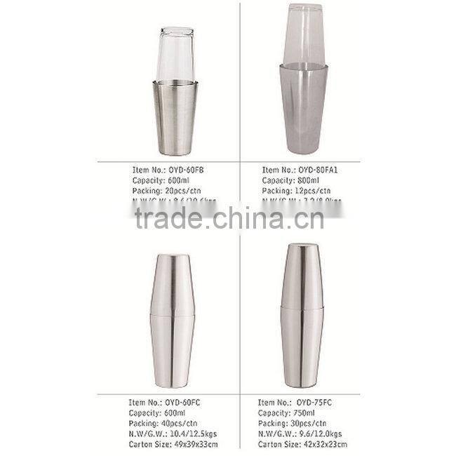 2015 New chinese shaker bottle best selling products in philippines