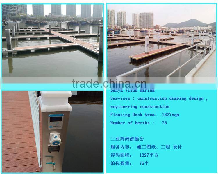 Marina floating pontoon bridge
