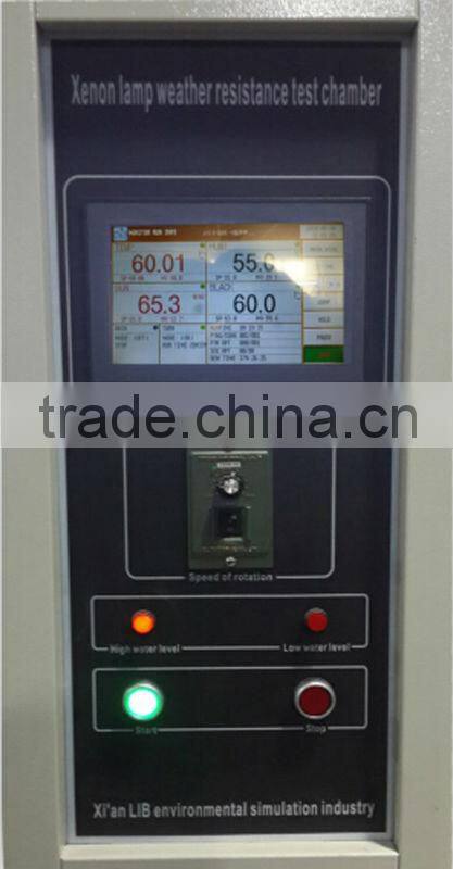 Sun Environmental Simulation Chamber