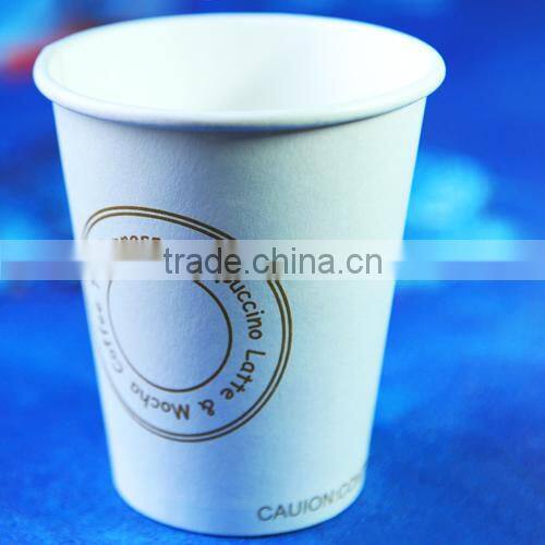 Color changing cold paper cup/ 235ml cold drink paper cup / cold drink cups
