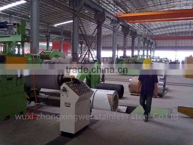 Cheapest Price 201/304l/316L/321/304 stainless steel flat bar