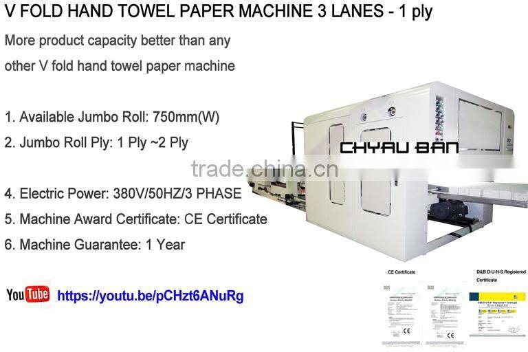 Chyau Ban Slitting Knife V Folding Hand Paper Towel Machine