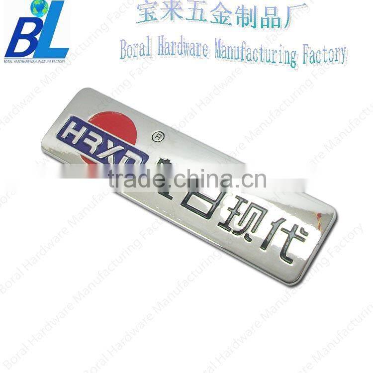 Color filled zinc alloy car nameplate in high quality