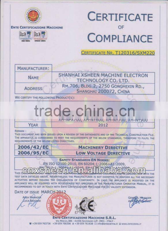 49 wire closing machine made in china