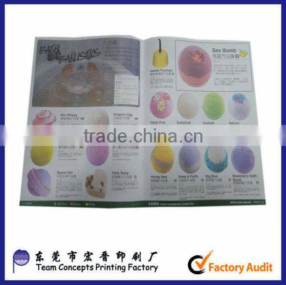 useful textile goods catalogue