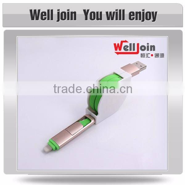 Colorful blister packaging two-in-one usb charging cable