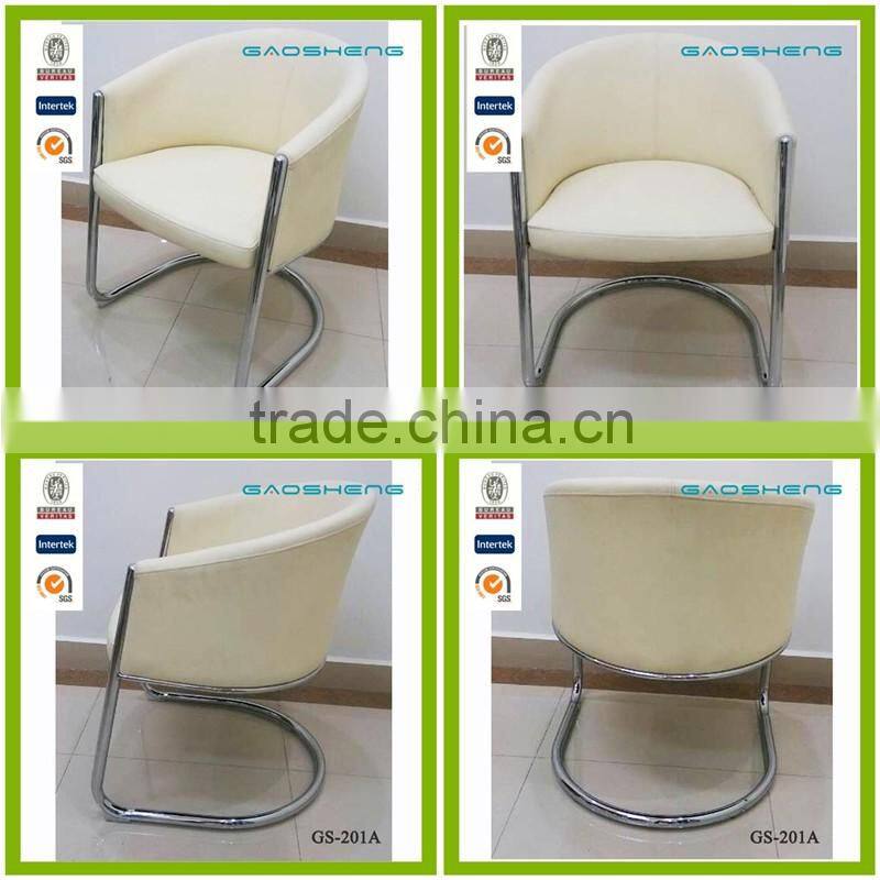 GAOSHENG salon waiting room chairs GS-G201