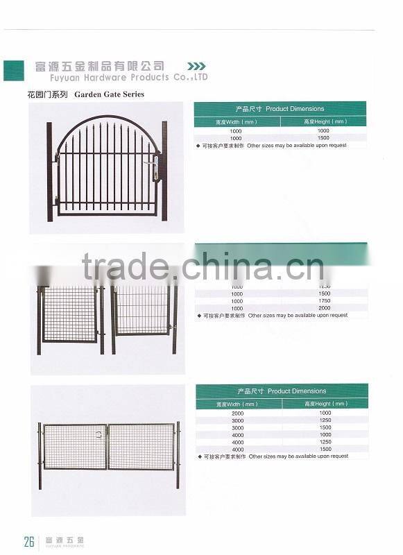 Morden steel Fence Grill Gate